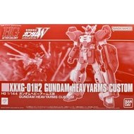 ** [P-BANDAI] HG 1/144 : Gundam Heavyarms Custom