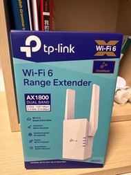TP link range extender