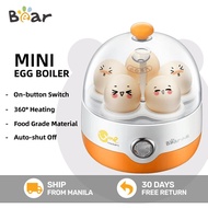 Bear Steamer for Siomai Electric Egg Boiler Steamer Stainless Breakfast Maker Food Heater Warmer