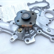 Suitable for Domineering 4,000 Prado GRJ120 Cooling Water Pump 1GR Engine Original Water Pump Assemb