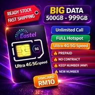 Simkad Prepaid Eastel Umobile Unlimited Call Data Besar 500GB 999GB Full Hotspot