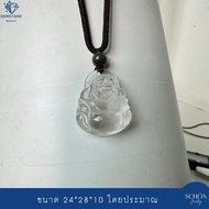จี้พระสังกัจจายน์ แก้วโป่งข่าม แก้วจุยเจียหรือเขี้ยวหนุมาน แกะสลักงานมือ จี้พร้อมสร้อยคอ ปรับระยะได้