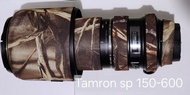 Tamron sp 150-600