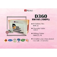[IMONO] Detox D360 高效排毒通淋疤去水肿 (40 tablets/box)