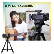 Dv Camera Tripod Suitable for Sony FDR-AX700 4K Camera Bracket Professional Hydraulic Damping PTZ
