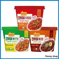 Byulmi Pocha Korean Rice Cake Tteokbokki Cup - Halal Certified