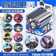 Blue Prison Blind Box Anime Surroundings Bee La Hui Jie Shi 75mm Blind Bag Millet Badge Pendant Blin