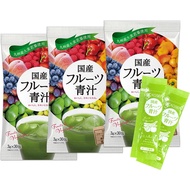 KOSEI Fruit Green Juice, Lactic Acid Bacteria, Enzyme Blend, 3 Bags, 3 Months, 9.5 oz (270 g) (0.1 o