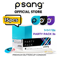 [15pcs BUNDLE] P'sang 1+1+1 & Party Pack Buttercup Condom Safe Sex psang kondom 保险套 避孕套 安全套