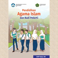 Buku Pendidikan Agama Islam PAI Kelas 8