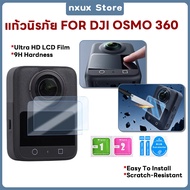 For DJI OSMO 360 HD Explosion-Proof Tempered Glass Film 360 Protective Accessories Osmo 360 Accessor