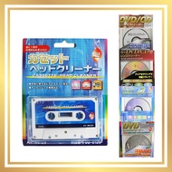Ohm Electric DVD Lens Cleaner Dry Type cd.dvd.video.cassette.Blu-ray 03-6127 AV-M6127