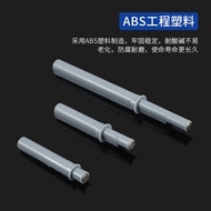 Wardrobe Cabinet Invisible Door Push Bouncer Self-Bouncer Hidden Bouncer Concealed Cabinet Door Boun