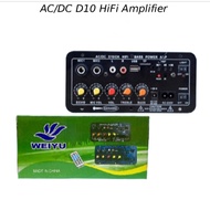 AC/DC D10/D12/D220/D100/D200/D300W Hi Fi Amplifier