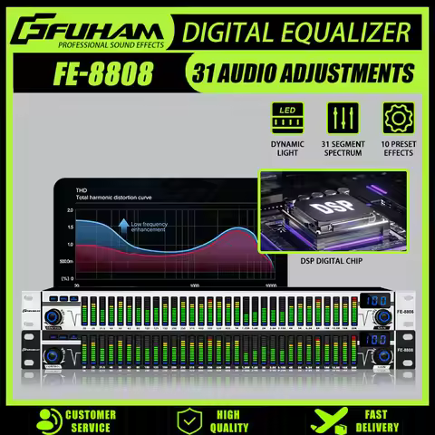 FUHAM FE8808 Equalizer 31-Band Professional Stage Performance Noise Reduction Audio Processor
