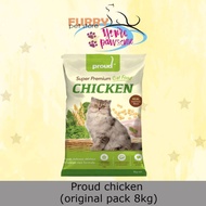Proud Super Premium Cat Food Chicken 8kg