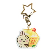 ZYJC Momonga พวงกุญแจอะนิเมะ chiikawa Rakko Kurimanjyu พวงกุญแจยูซากิแบบน่ารัก น่ารักน่ารักๆ นุ่มนุ่