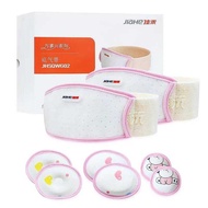 For Baby Infantile Umbilical Hernia Therapy Treatment Belt Pain Relief Recovery Elastic Cotton Stra