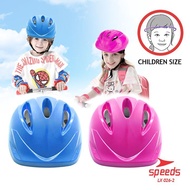 BICYCLE HELMET - BICYCLE HELMET FOR MEN AND WOMEN LX026-2 SPEEDS