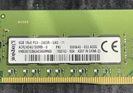【琻霖】【二手記憶體】金士頓 Kingston 8GB/DDR4/PC4/2133P/2400R/2666V/桌機用