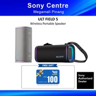 Sony ULT FIELD 5 Wireless Portable Speaker ( SRS , ULT , ULT50 )
