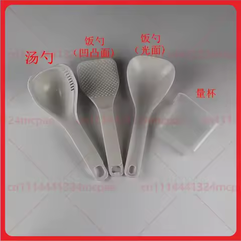 Rice Spoon Soup Spoon Measuring Cup Replacement Parts for Philips Rice Cooker HD3060 HD3160 HD3035 H