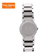 Movado MVDW84.G3.1852.A0475 Siler Stainless Steel Men Watch