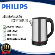Cerek Elektrik PHILIPS Electric Kettle Stainless Steel Heater Kettle Pemanas Air Elektrik Jug Kettle