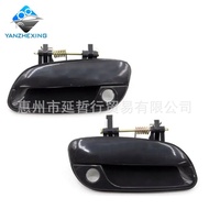 Suitable for Hyundai 01-06 Elantra Outer Door Handle Outer Handle Outer Buckle Handle Elantra Door H