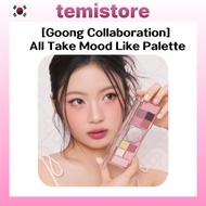 [Goong Collaboration] Peripera All Take Mood Like Palette