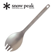 Snow Peak 鈦金屬匙叉