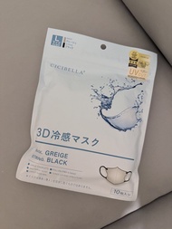 日本直送 Cicibella 3D冷感口罩  Beige 色 M/L