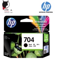 HP 704 BLACK INK ORIGINAL HP MALAYSIA