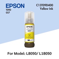 หมึก Epson 057 สำหรับเครื่องพิมพ์ L8050, L18050 Dye Ink Bottle 70ML.