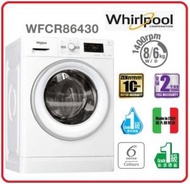 Whirlpool - 包基本安裝 洗8Kg 乾6Kg WFCR86430 1400轉 2合1前置式洗衣乾衣機 - 香港行貨 惠而浦 WHIRLPOOL 1級能源效益標籤
