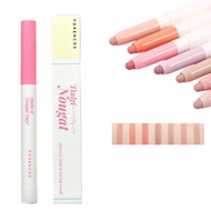 [FORENCOS] Nougat Hide Fit Lip Pencil 7 colors