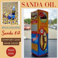 [READY STOCK] MINYAK DHAB MEKAH SANDA OIL ORIGINAL