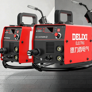 DELIXI ELECTRIC | เครื่องเชื่อมพกพา CO2