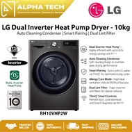 LG 10kg Dual Inverter Heat Pump™Dryer with Auto Cleaning Condenser - (RH10VHP2W | RH10VHP2B) - Aller