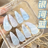 Guzheng Nails Adult Children Beginners Exam Performance Dedicated Guzheng Nails Polymer Prosthetic N
