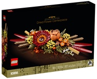 LEGO Icons Dried Flower Centerpiece 10314