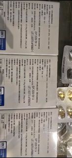 毛孩時代 95% 頂級深海魚油