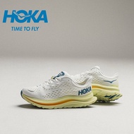 Hoka One kaweana running shoes