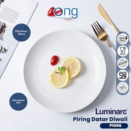 PUTIH Dinner Plate Glass Serving Plate Flat Round Diwali 25cm White Luminarc