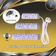 Training Socket 2 Meter, 3Meter ,4 Meter , 5 meter /2Gang ,3Gang, 4Gang /Extension Socket/ Wayer Ext
