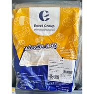 Excel Folding Box Transparent E-05