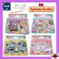 (EPOCH) 　Sylvanian Families Town　Children Girls Toys Gift Christmas Birthday