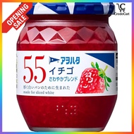Aohata 55 Strawberry Jam 250g【Direct from Japan】
