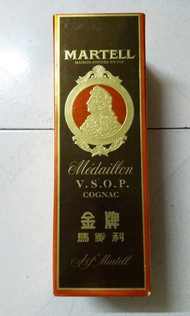 金牌馬爹利 吉盒 Martell