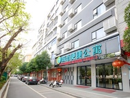 城市便捷陽江陽西人民路凱旋廣場店 (City Comfort Inn Yangjiang Yangxi Renmin Road Triumph Plaza)